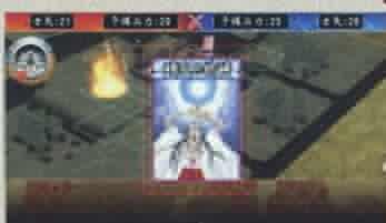 时间、天气对战斗视野的影响.jpg