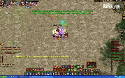 新征途怎么打造天马(天马怎么合成)