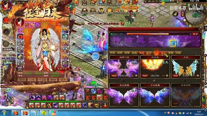 绿色征途召唤亡灵怎么加点-亡灵军团的王者之路