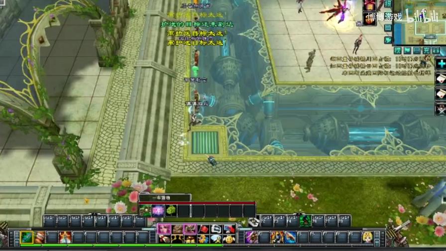 用手机操作电脑游戏，让征途更畅快！