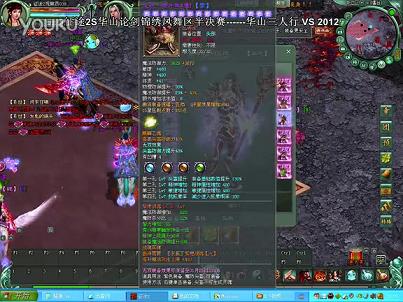 征途2互通版怎么上不了号？一些解决方法与建议