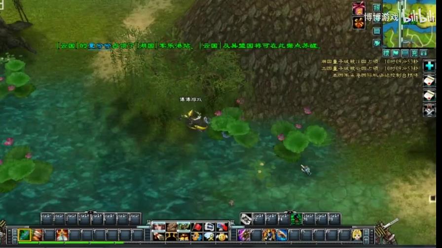 绿色征途仙属性点怎么加？打造完美仙人，一定要注意这些细节