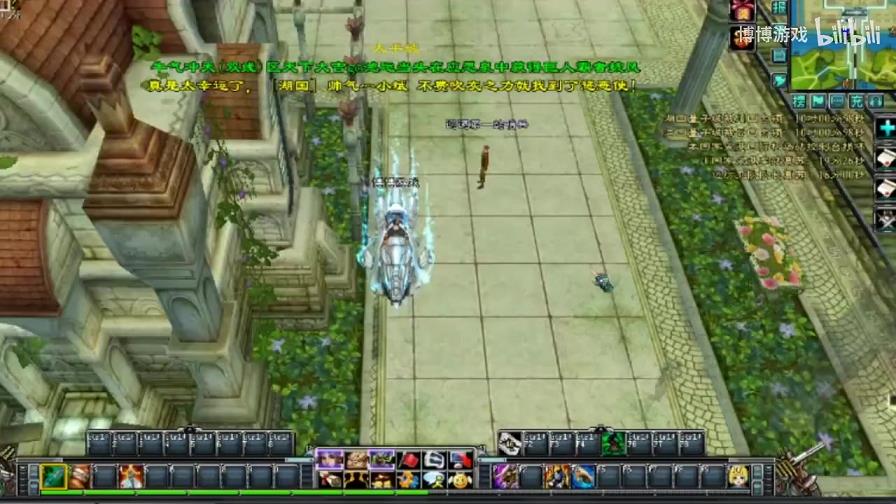 绿色征途弓手怎么点才能更强？