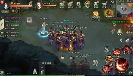 摆脱白绿色，学会征途2坐骑怎么变紫色脚