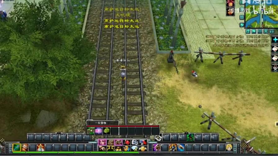 笔记本运行征途2卡顿？试试这几种解决方法