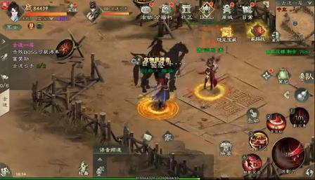 手游征途神将交换攻略，快速获得想要的卡牌