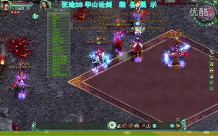 征途装备怎么改属性(手游装备属性怎么改)