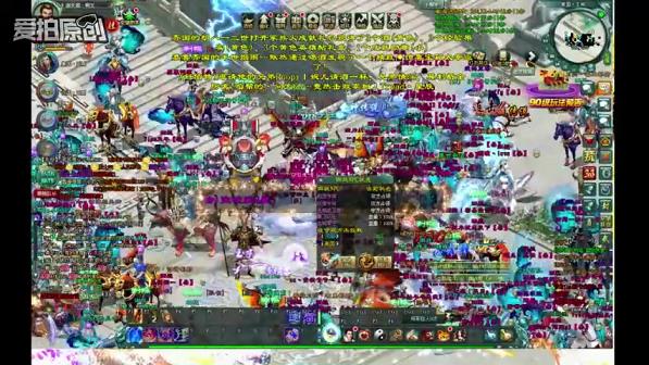 征途2s灭神披风怎么得来的：成就点换取