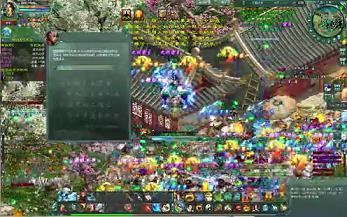 征途2：给名字添点意义