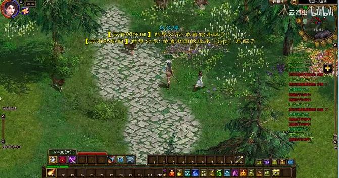 怎么知道征途出什么活动？如何及时了解这些活动呢？