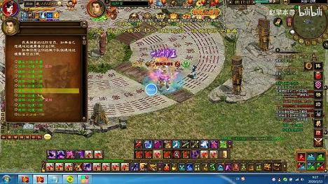 绿色征途镇妖塔怎么做通关——从装备选择到战斗技巧，全面分析