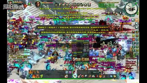 征途手游怎么不下坐骑打怪,手游怎么不下坐骑打怪的