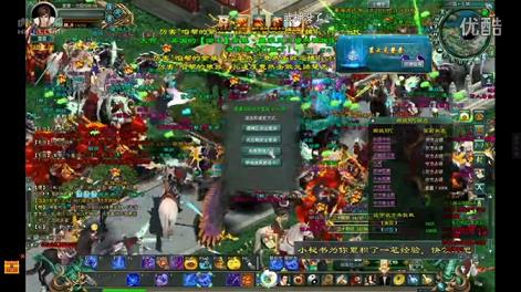 如何轻松获得征途220天香蜜露