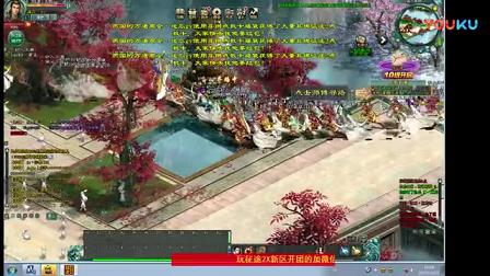 征途2s号怎么卖？来看下面的经验分享