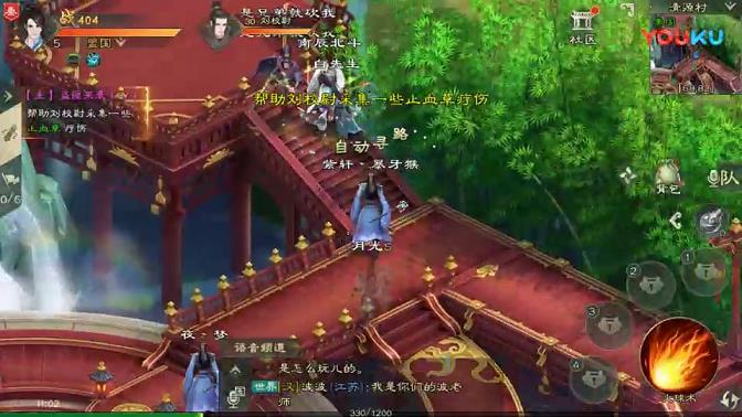 征途攻击过快怎么弄？解决攻击频率问题的方法