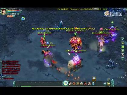 如何在征途重制版中加入帮会？