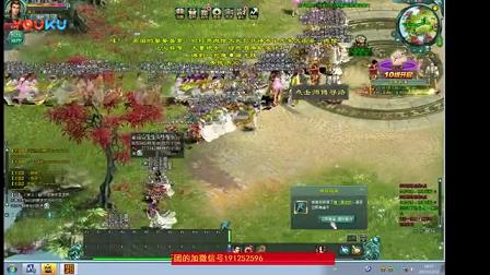 征途2s如何帮助解决婚姻矛盾？