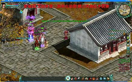 征途2喝酒技能，如何装满美酒？