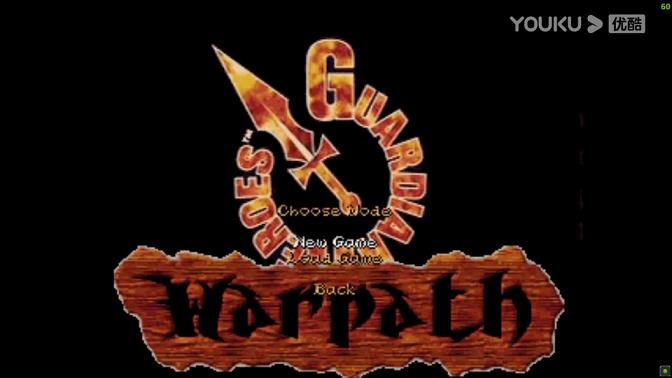 征途打怪怎么回事，打怪是游戏中的经典玩法