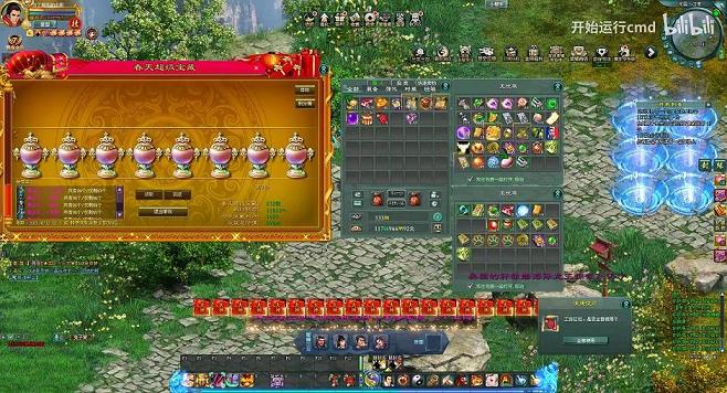 征途2攻击等级怎么算( 200级技能加点)