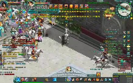 征途2主线怎么打开(主线任务)