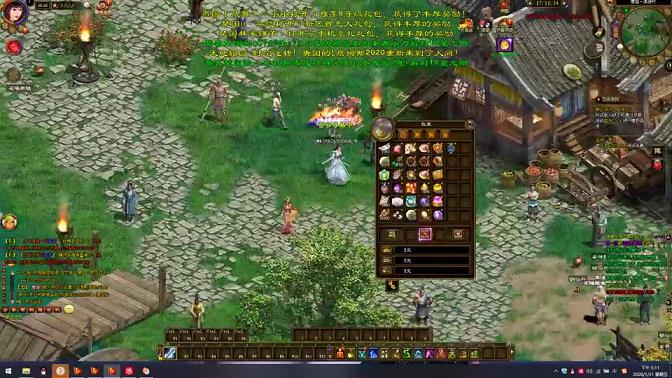 征途怀旧版法师怎么样(怀旧版法师怎么加属性点)