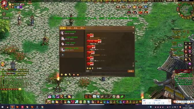 征途帝王坐骑怎么锁定(帝王坐骑怎么获得)