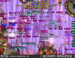 征途手动挡箱子怎么开(手动挡箱子怎么开启)