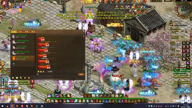 征途怀旧怎么占领城(怎么拿城主)