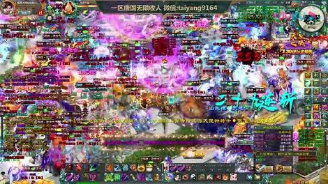 征途紫装效果怎么样(紫装升星技巧)