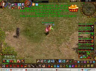 征途反射怎么打(反射装备怎么样)