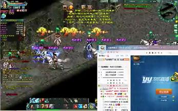 征途怎么申请皇城战的(怎么抢王城)