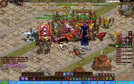 征途美女认证怎么弄(2女神认证上传失败)