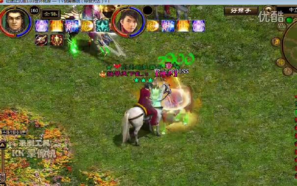 征途怎么激活斗魂(怎么激活斗魂任务)