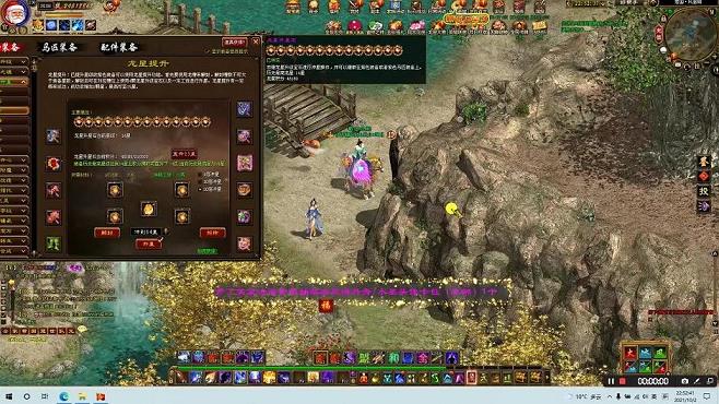 征途里的荣誉怎么买(怀旧版荣誉之星哪里买)