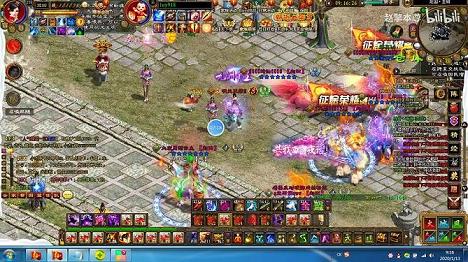 征途56级翅膀怎么没了(160级)