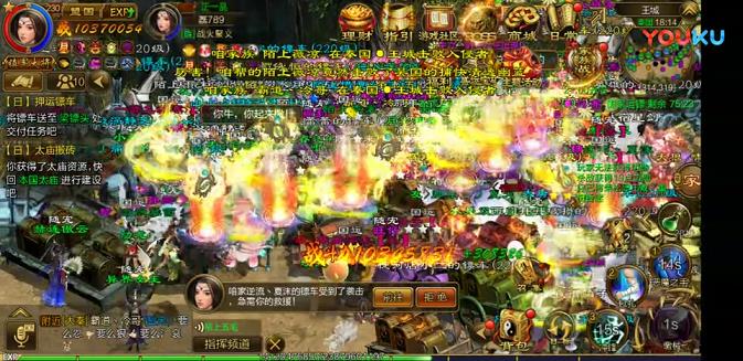 征途怎么打造马匹装备(手游马匹怎么打造)