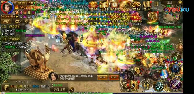 征途黄金龙宫怎么玩(2黄金战龙怎么获得)