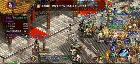 腾讯征途手游三国版怎么卡战力(腾讯征途三国版选什么职业好)