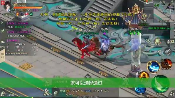 征途枪属性怎么加点(枪系属性完美加点)