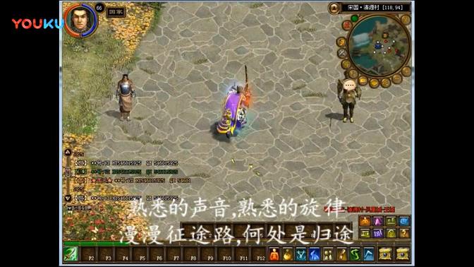 征途2怎么退出家族(家族多久不在线选举一次)