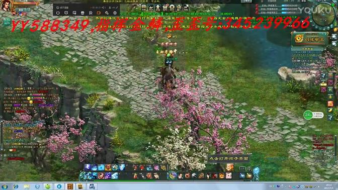 征途私服怎么连接局域网(链接)