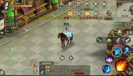 征途2frmb弓箭手怎么样(弓手技能pk搭配)