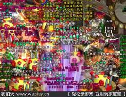 征途怎么锁定经验(怎么自动锁人)