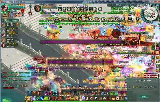 征途2手游神器怎么来的(手机版 神器怎么得到)