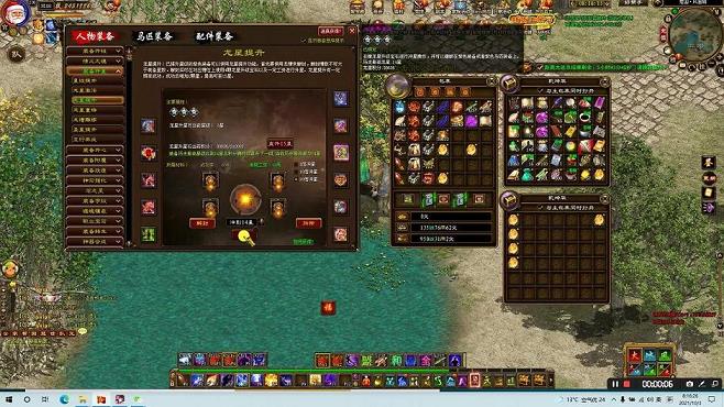 征途召唤师技能书怎么获得(加点召唤职业怎么加点-详细加点方法推荐)