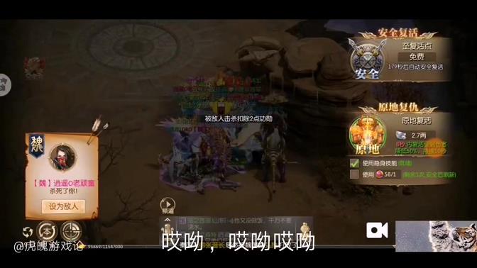 征途怎么刷法宝属性(法宝天赋技能怎么洗)