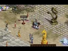 征途重制版段位赛怎么进(排位赛怎么进)