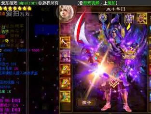 征途2三个号怎么玩(端游攻略)