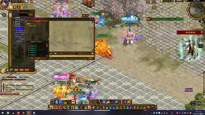 征途怀旧版怎么合成蓝装备(怀旧装备怎么升级怎么升的好)